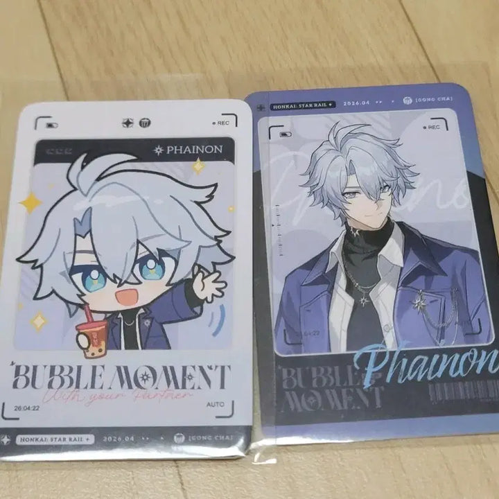 [BUNJANG] Honkai: Star Rail Painon Photocard Set LD + SD / 붕괴 스타레일 공차 파이논 포토카드 LD + SD