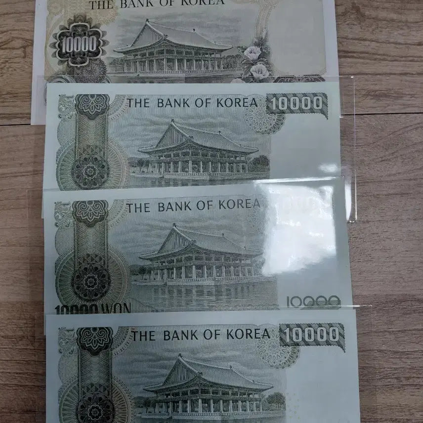 [BUNJANG] Vintage Uncirculated Korean 10,000 Won Banknotes (2nd-5th Series) Bundle Set / 옛날돈미사용 만원 지폐 2차-5차