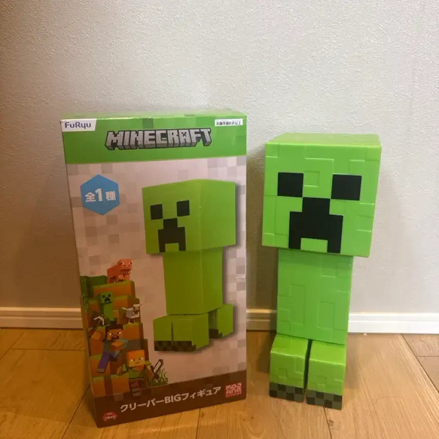 [BUNJANG] Fury 30cm Creeper Figure / 후류 30cm 크리퍼 피규어