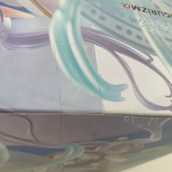 [BUNJANG] SEGA Frieren: Beyond Journey&