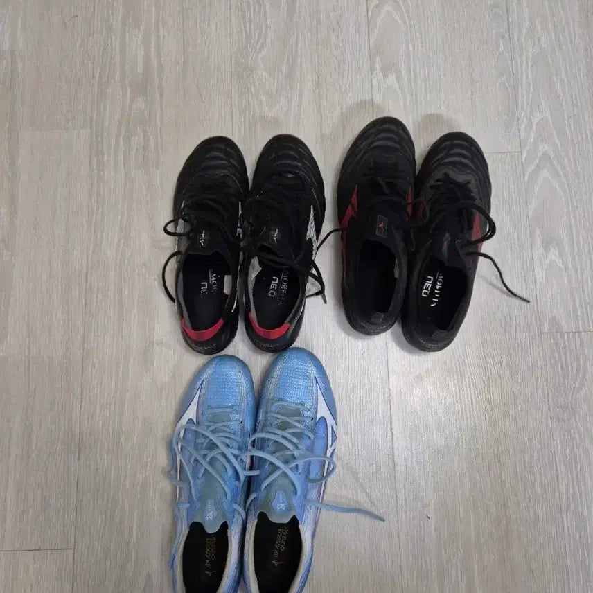 [BUNJANG] Mizuno Alpha 3 Beta Japan AG 270 / 미즈노 알파3 베타 재팬 ag 270