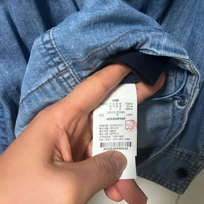 [BUNJANG] JUUN.J 25SS Medium Wash Denim String Shirt Size 48 / 25ss 준지 중청 데님 스트링 셔츠 48