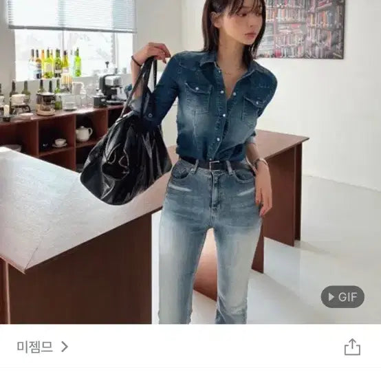 [BUNJANG] MIJEMEU Denim Shirt Medium / 미젬므 데님셔츠 새상품