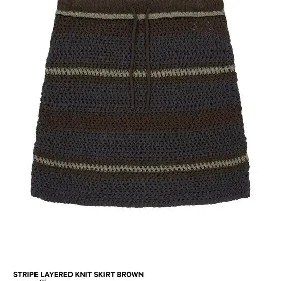 [BUNJANG] KOSEIO Layered Knit Skirt Brown / 코이세이오 레이어드 니트 스커트 브라운