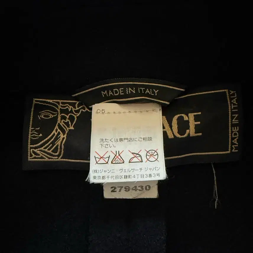 [BUNJANG] Versace Archive Coat Black Leather Strap Detail / 베르사체 아카이브 코트