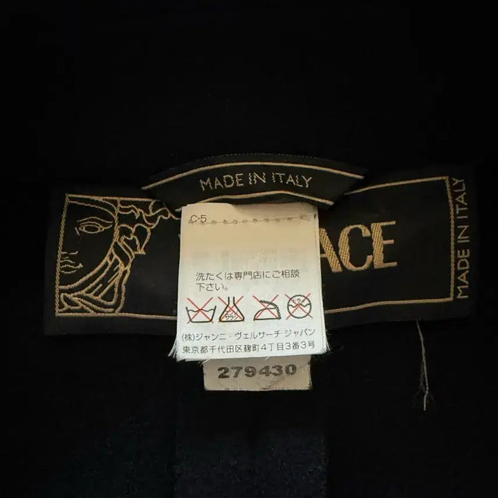 [BUNJANG] Versace Archive Coat Black Leather Strap Detail / 베르사체 아카이브 코트