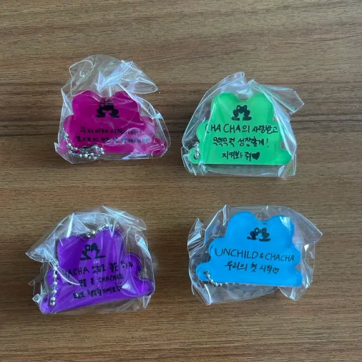 [BUNJANG] Unchild Chacha Popup Keyring Ye Eun Ha Eun Tina / Unchild 언차일드 차차 특전 팝업 키링 예은 하은 티나