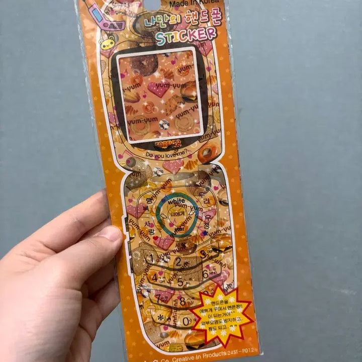 [BUNJANG] Vintage Stationery Glitter Cookie Phone Reform Sticker / 고전문구 글리터 쿠키 핸드폰 리폼 스티커