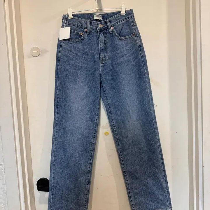 [BUNJANG] Blank Room New Denim Jeans / 새상품 Blank room 블랭크룸 청바지