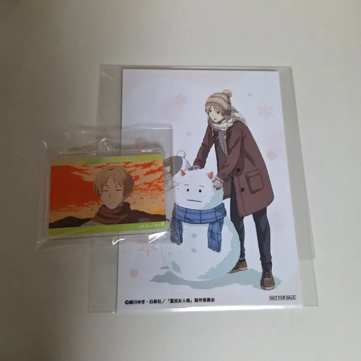 [BUNJANG] Natsume&