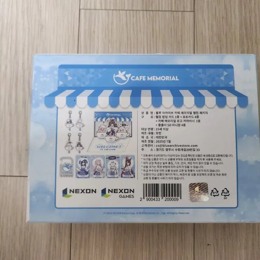[BUNJANG] Blue Archive Cafe Memorial Welcome Package Sealed / 블루아카이브 카페 메모리얼 웰컴 패키지 미개봉