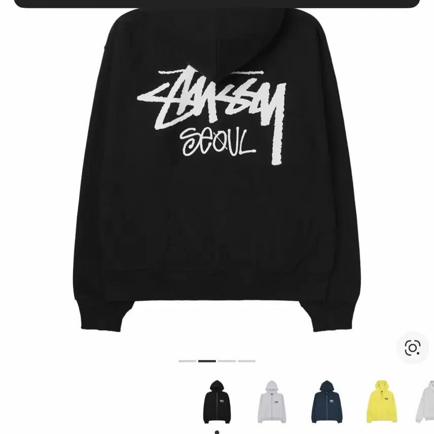 [BUNJANG] Stussy Seoul Zip-Up Hoodie L / 스투시 서울 후드집업 L