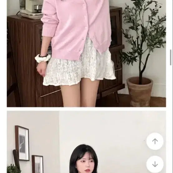 [BUNJANG] Lavender Pink Cardigan / 라벤더핑크 가디건