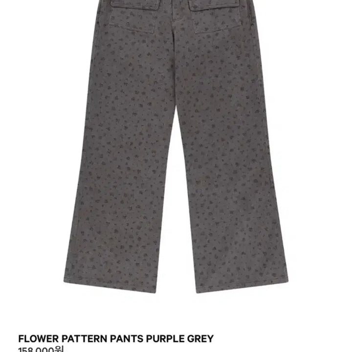 [BUNJANG] Koiseio Flower Pattern Wide Fit Cotton Pants (Purple/Gray) / 코이세이오 플라워 패턴 팬츠 퍼플 그레이