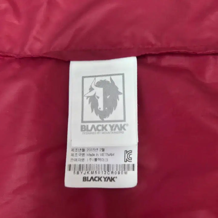 [BUNJANG] Blackyak Orange/Red Windbreaker Hooded Jumper / 블랙야크 오렌지/레드 바람막이 후드점퍼