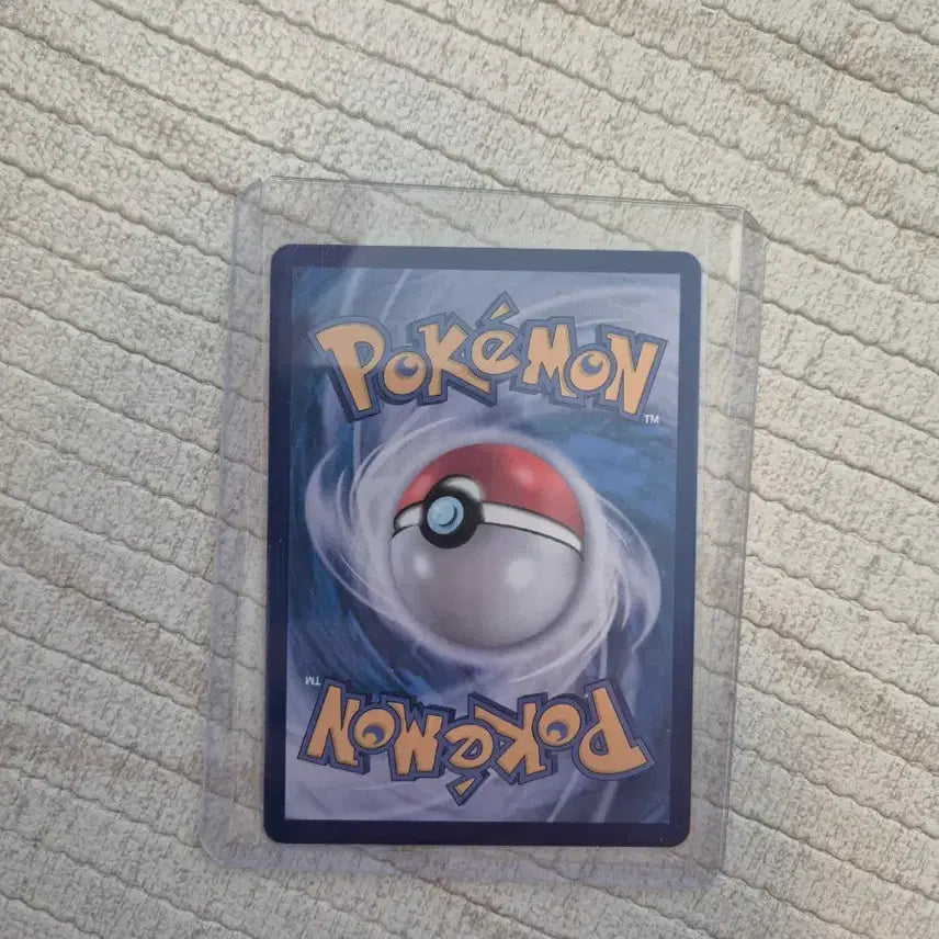 [BUNJANG] Pokemon Card Gyarados V SR 070/067 / 포켓몬카드 갸라도스V SR 070/067