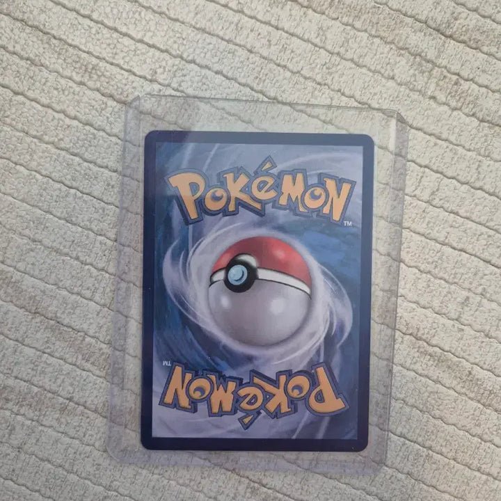 [BUNJANG] Pokemon Card Gyarados V SR 070/067 / 포켓몬카드 갸라도스V SR 070/067