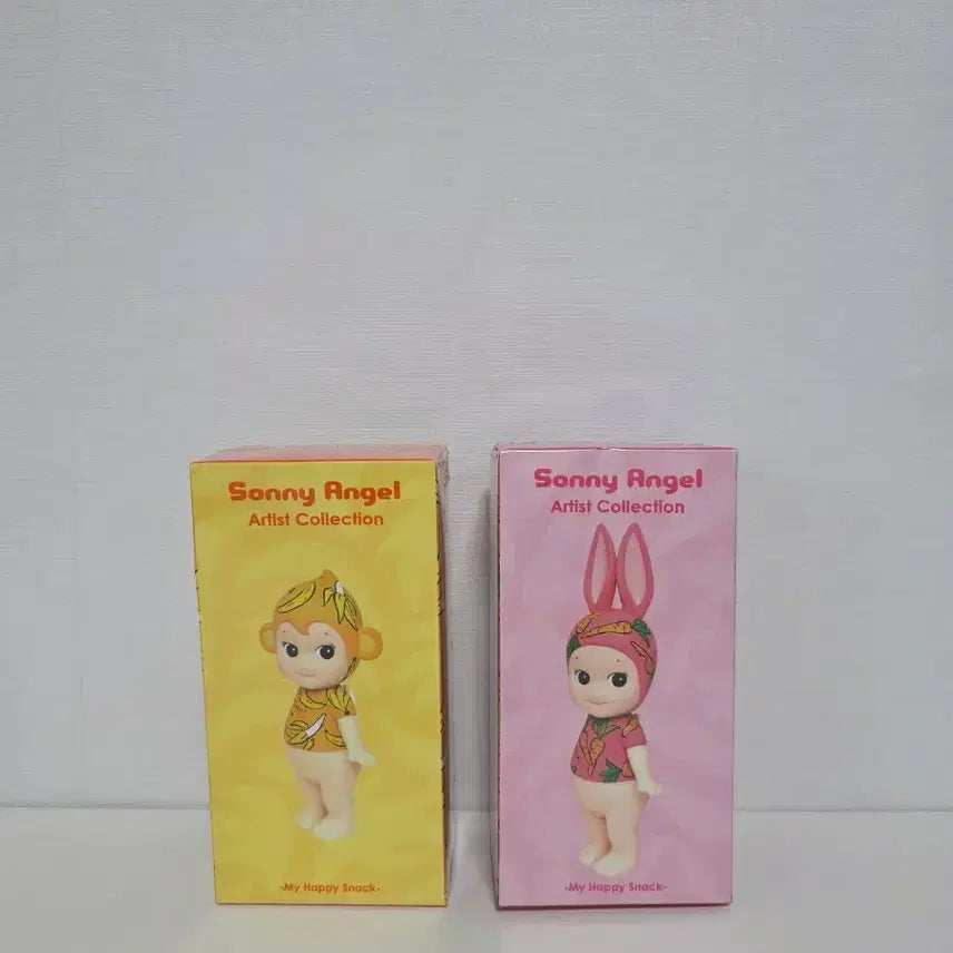 [BUNJANG] Sonny Angel Artist Happy Snack Set (Sealed) / 미개봉 새상품>소니엔젤 아티스트 해피스넥 세트