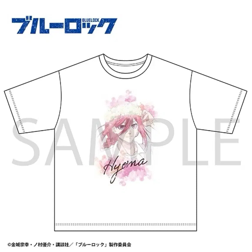 [BUNJANG] Blue Lock Chigiri Hyoma Space A la Mode T-Shirt (Size M) / 블루록 치키리 효마 Space A la mode 반팔티 M
