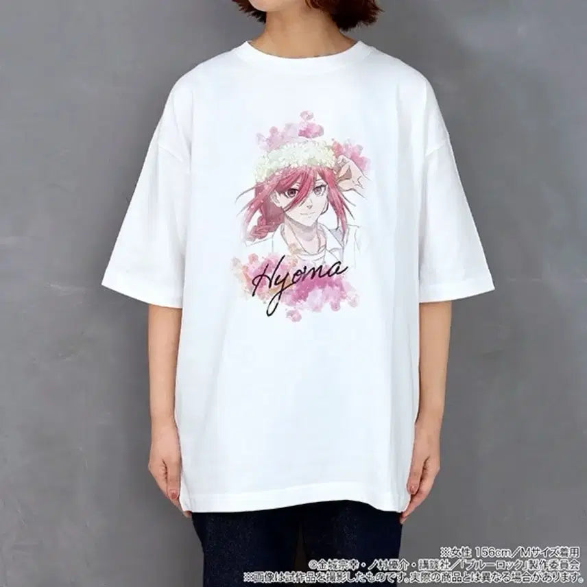 [BUNJANG] Blue Lock Chigiri Hyoma Space A la Mode T-Shirt (Size M) / 블루록 치키리 효마 Space A la mode 반팔티 M