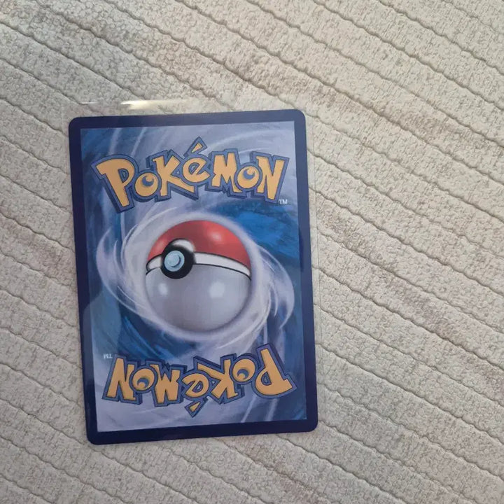 [BUNJANG] Pokemon Card Taboozago SR / 포켓몬카드 타부자고 SR