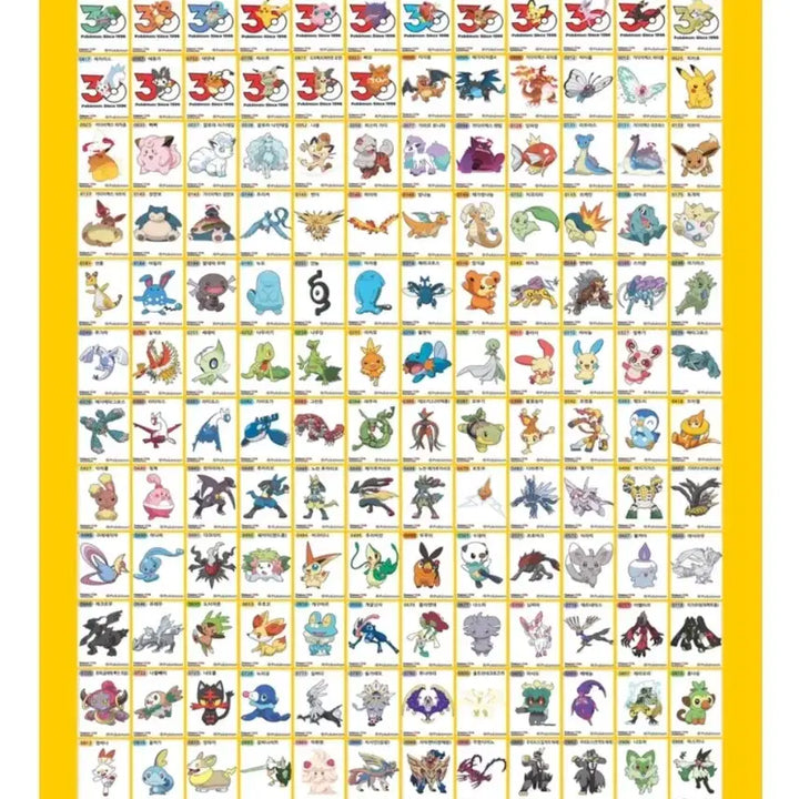 [BUNJANG] Season 5 Pokemon Stickers (Tti-bu-sseal) / 시즌 5 포켓몬 띠부씰 완성본 교환/ 판매