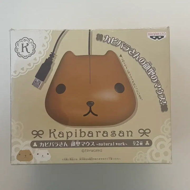 [BUNJANG] Banpresto Classic Capybara-san Mouse / 반프레스토 고전 카피바라상 마우스