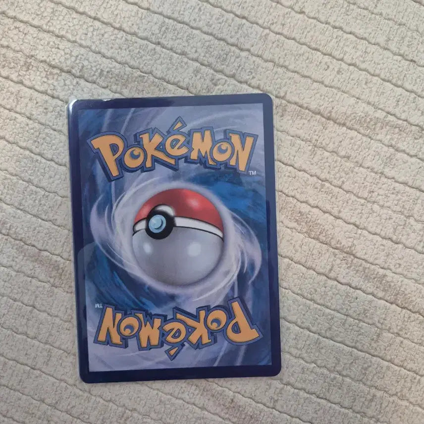 [BUNJANG] Reshiram SR Pokemon Card / 포켓몬카드 레시라무 SR
