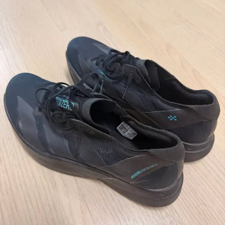 [BUNJANG] Adidas Adizero 4 Running Shoes (260mm) / 아디제로4 260사이즈 팝니다