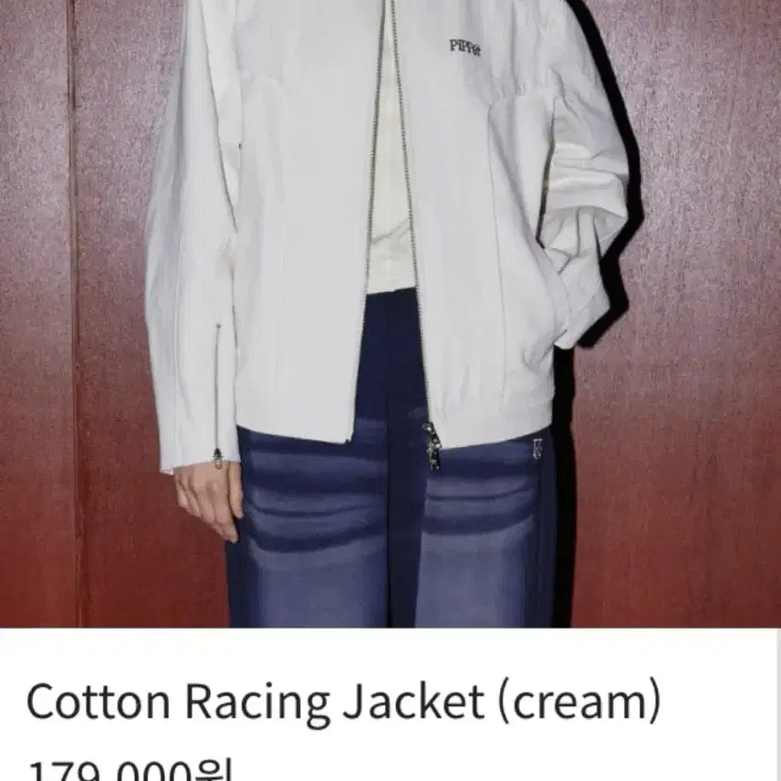 [BUNJANG] Cotton Racing Jacket (Cream) / Cotton Racing Jacket (cream)레이싱무드자켓(원가 1