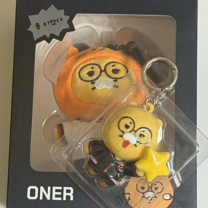 [BUNJANG] T1 Oner Chun-sik Doll + Photocard + Keyring / T1 Oner 오너 춘식이 + 포카 + 키링