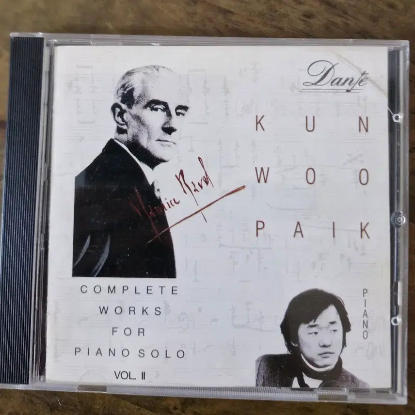 [BUNJANG] Kun Woo Paik Piano Recital (Label) CD / CD 백건우 피아노 독주(라벨)