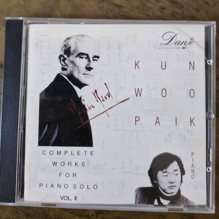 [BUNJANG] Kun Woo Paik Piano Recital (Label) CD / CD 백건우 피아노 독주(라벨)