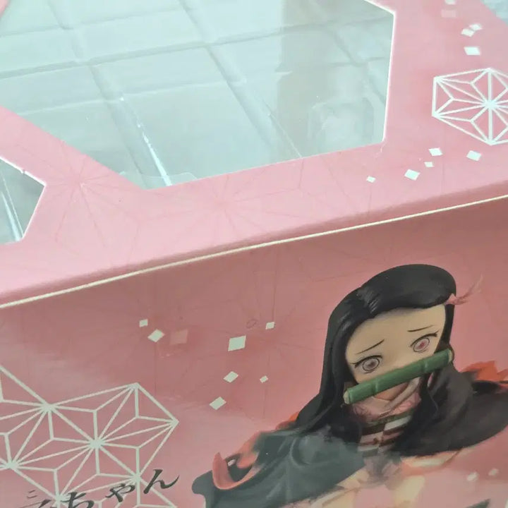 [BUNJANG] Megahouse GEM Nezuko Kamado Palm-Sized Figure (Sealed) / (미개봉)귀멸의 칼날 메가하우스 GEM 손바닥 피규어 네즈코 G.E.M