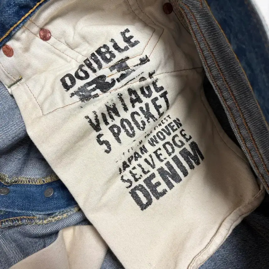 [BUNJANG] RRL Midland Jeans 32x30 / RRL 미드랜드 32x30