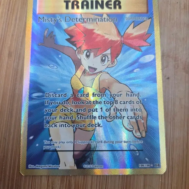[BUNJANG] Base Set English Misty&
