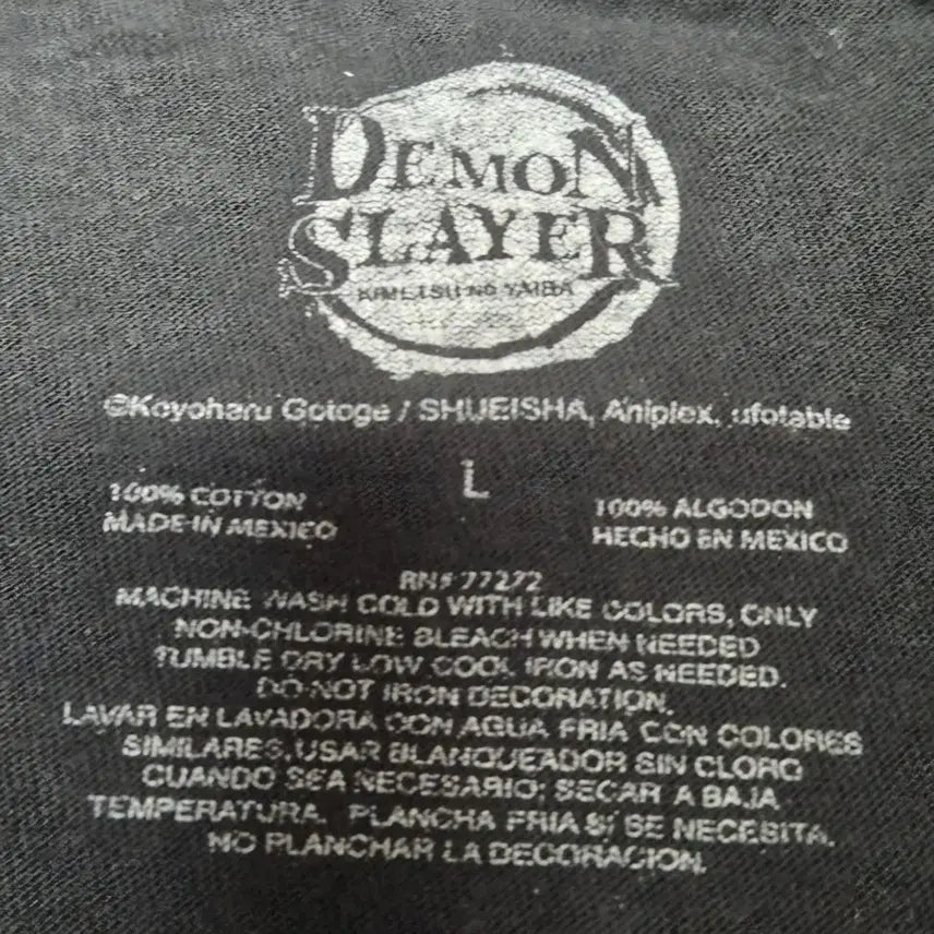 [BUNJANG] Demon Slayer Official T-Shirt / [L]귀멸의칼날 티셔츠 오피셜  -228