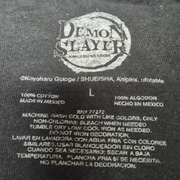 [BUNJANG] Demon Slayer Official T-Shirt / [L]귀멸의칼날 티셔츠 오피셜  -228