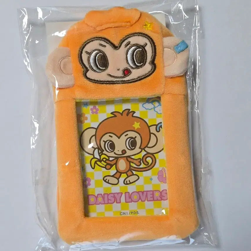 [BUNJANG] Narumiya Daisyluvrs Ruki Photocard Holder Monkey / 나루미야 데이지러버스 루키 포카 홀더 원숭이 포토카드