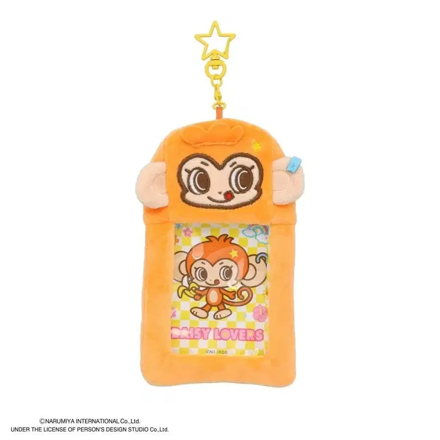 [BUNJANG] Narumiya Daisyluvrs Ruki Photocard Holder Monkey / 나루미야 데이지러버스 루키 포카 홀더 원숭이 포토카드