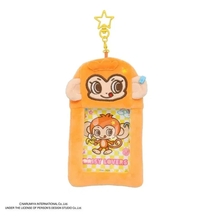 [BUNJANG] Narumiya Daisyluvrs Ruki Photocard Holder Monkey / 나루미야 데이지러버스 루키 포카 홀더 원숭이 포토카드