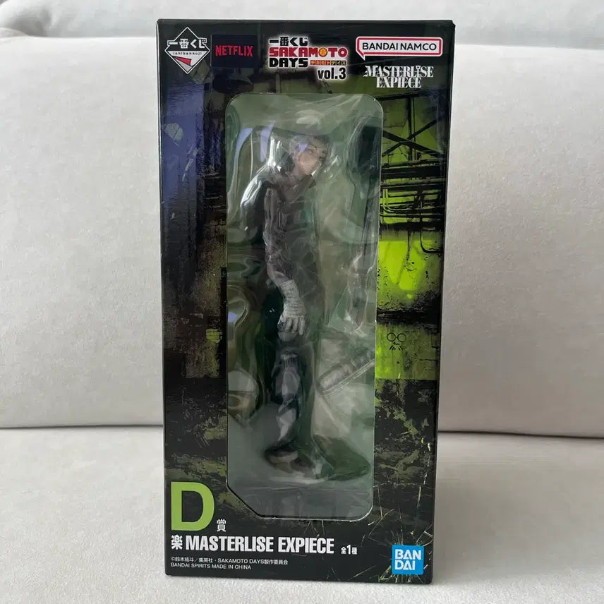 [BUNJANG] Ichiban Kuji Sakamoto Days Prize D Gaku Sealed / (미개봉)제일복권 사카모토데이즈 D상 가쿠