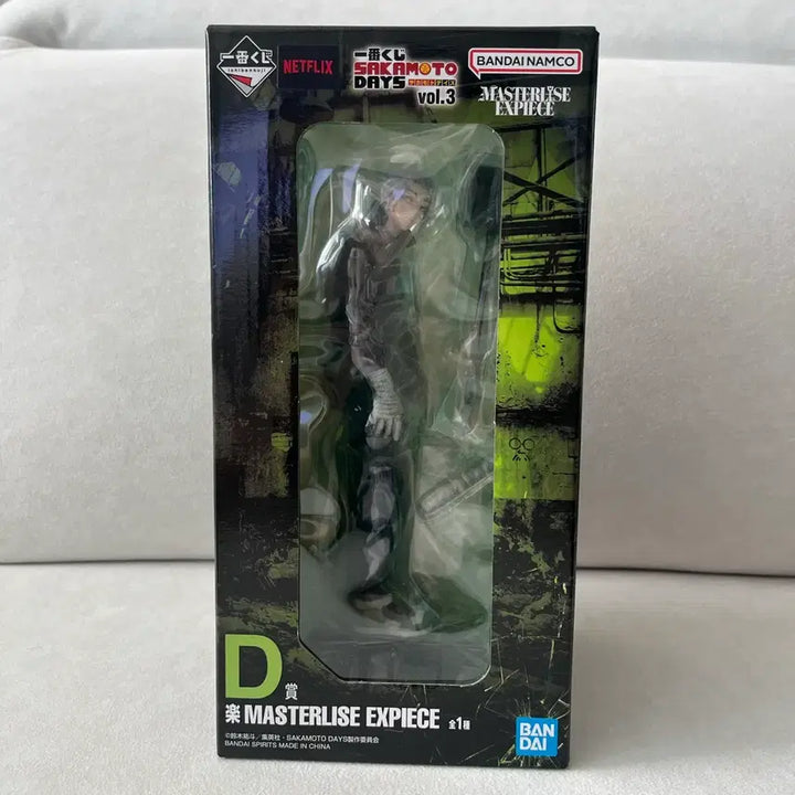 [BUNJANG] Ichiban Kuji Sakamoto Days Prize D Gaku Sealed / (미개봉)제일복권 사카모토데이즈 D상 가쿠