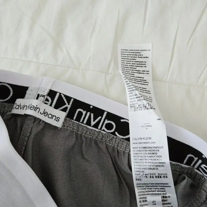 [BUNJANG] Calvin Klein CK Banding Slacks S / 캘빈클라인 CK 밴딩 슬랙스 s