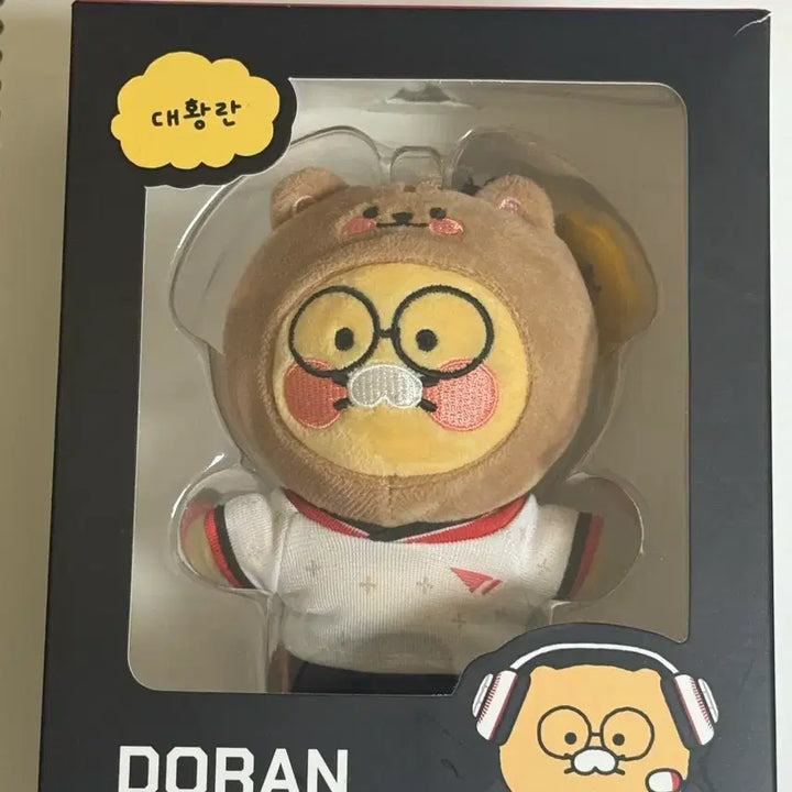 [BUNJANG] T1 Doran Chunsik Plush + Photocard Set / T1 Doran 도란 춘식이 + 포카