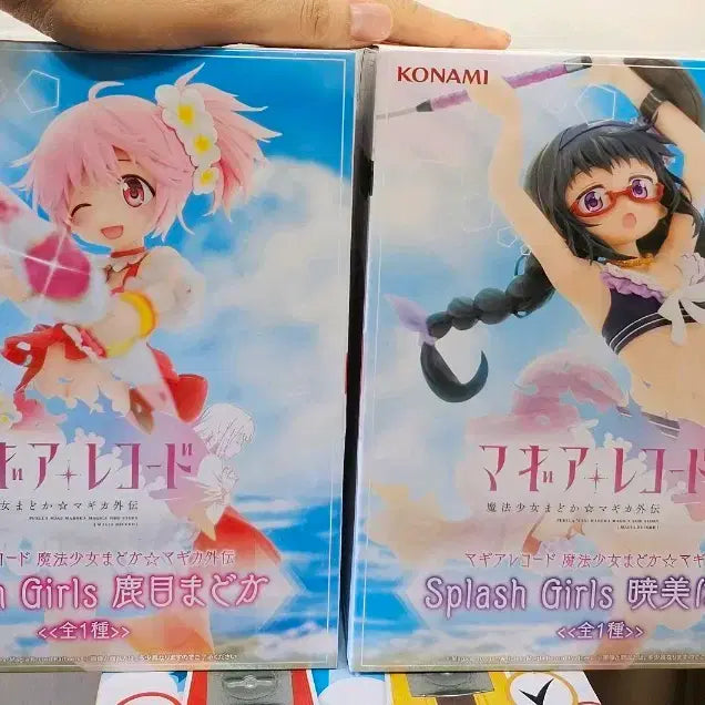 [BUNJANG] Puella Magi Madoka Magica Figure / 마법소녀 마도카 마기카 피규어 마마마