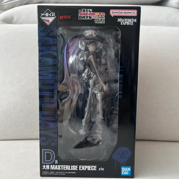 [BUNJANG] Sakamoto Days Osaragi Ichiban Kuji Prize D Figure (Sealed) / (미개봉)제일복권 사카모토데이즈 오사라기 d상