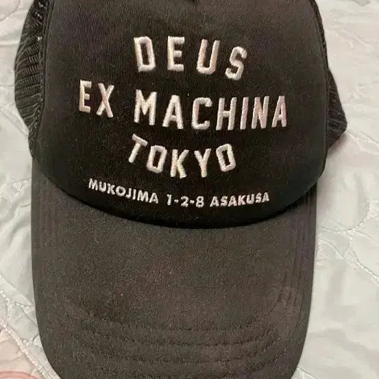 [BUNJANG] Deus Ex Machina Tokyo Asakusa Address Trucker Cap Black / 데우스 엑스 마키나 도쿄 아사쿠사 어드레스 트러커 캡 블랙