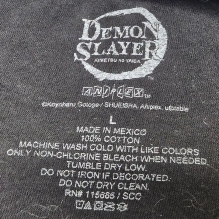 [BUNJANG] Demon Slayer Official T-Shirt / [L]귀멸의칼날 티셔츠 오피셜 -223
