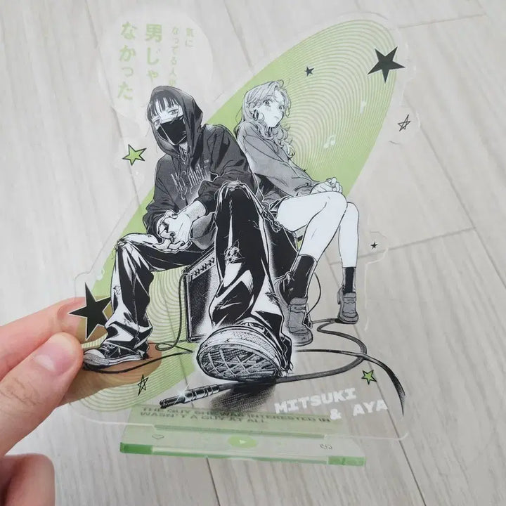 [BUNJANG] Neuron Synergy Acrylic Stand Limited Edition / 신경쓰이는 사람이 남자가 아니었다 특장판 한정 아크릴 gl